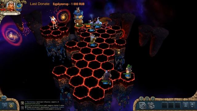 King's Bounty: Воин Севера. Лед и Пламя. Невозможный. Без потерь. Скальд. Stream #17.1 смотреть онлайн