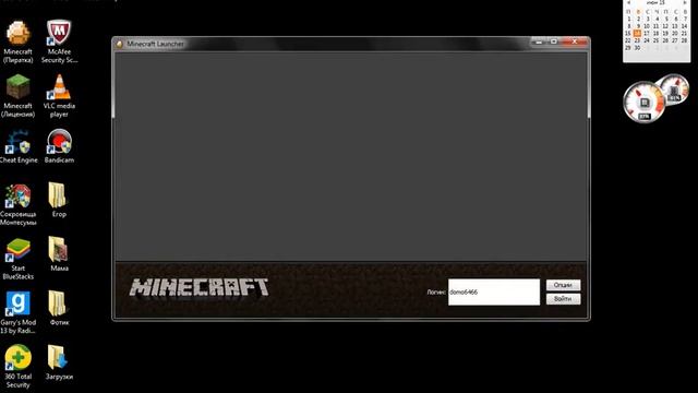 Как установить ModLoader на minecraft 1.5.2? смотреть онлайн