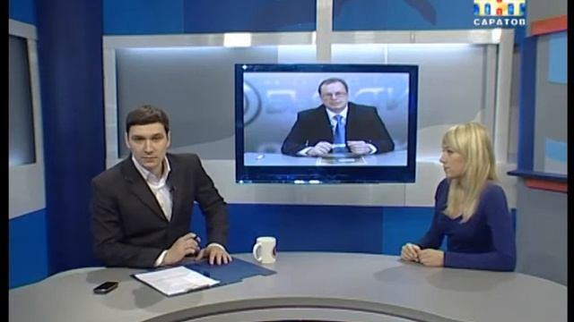 Мошеничества с банковскими картами смотреть онлайн