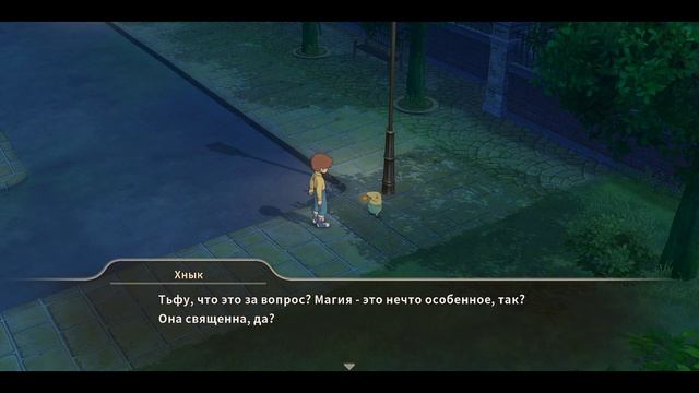 ????➢Ni no Kuni Wrath of the White Witch™ Remastered смотреть онлайн