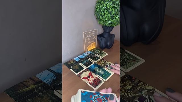 Что спешит к тебе ???…… #таро#shorts смотреть онлайн