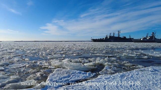 Экскурсия Кронштадт Петергоф из СПб смотреть онлайн