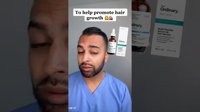 The Ordinary Multi-Peptide Serum For Hair Density Review