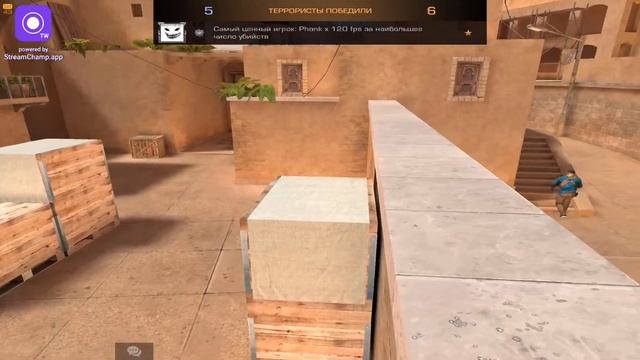 ?ДОЛГОЖДАННЫЙ СТРИМ ПО STANDOFF 2 ИГРАЕМ ВМЕСТЕ С ПОДПИСЧИКАМИ | СТРИМ С IPad 9-го ПОКОЛЕНИЯ? смотреть онлайн