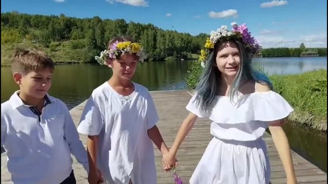 Традиция плести венки на праздник Ивана Купала смотреть онлайн