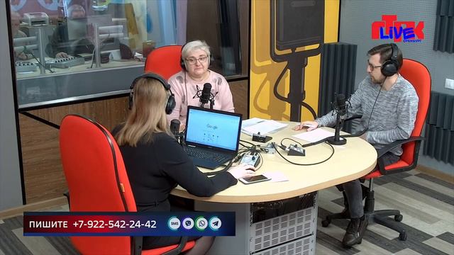 Белый остров смотреть онлайн