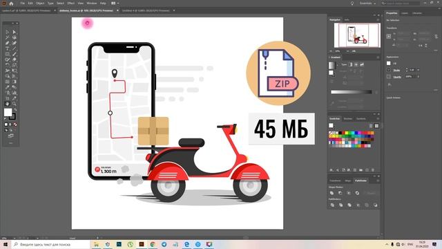 КАК ПОДГОТОВИТЬ ВЕКТОРНЫЙ ФАЙЛ К ЗАГРУЗКЕ НА ФОТОБАНК ДЛЯ ГРАФИЧЕСКОГО ДИЗАЙНЕРА. СОВЕТЫ И ПРИМЕРЫ. смотреть онлайн