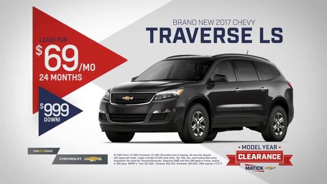 Matick Chevrolet | July Specials | 2017 Trax LS, Traverse LT, and Silverado Dbl Cab смотреть онлайн