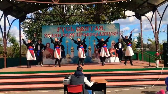 "Русский стиль" — Сербия смотреть онлайн