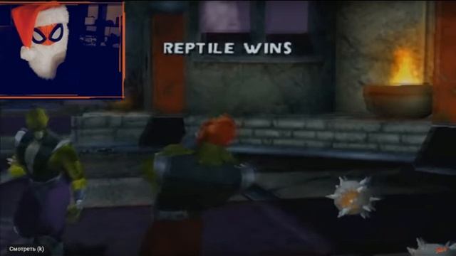 Крч.Fight Mortal Kombat 4 Просмотр Всех Фаталити Обзор Часть 1 смотреть онлайн