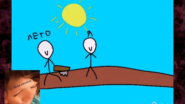 1000003755.mp4 смотреть онлайн