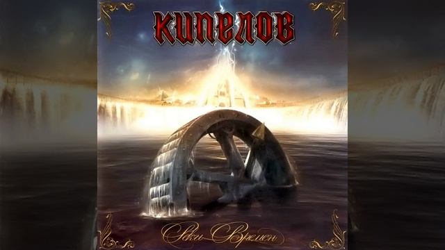 Ne Sejсhas смотреть онлайн