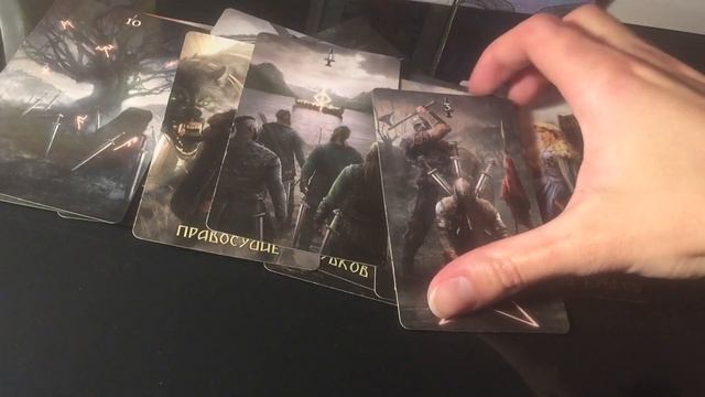 РАЗРУХА В ЖИЗНИ СОПЕРНИЦЫ / Как поживает враг?