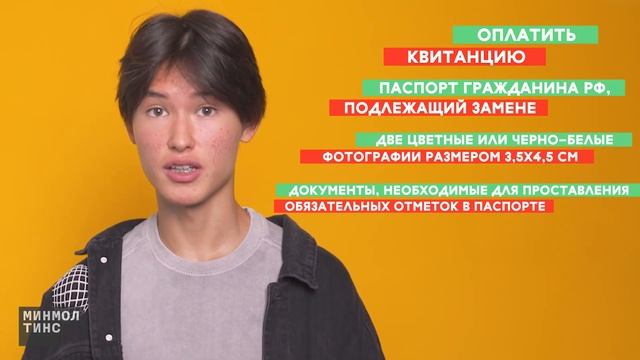Энергетическое финансирование и карма душ