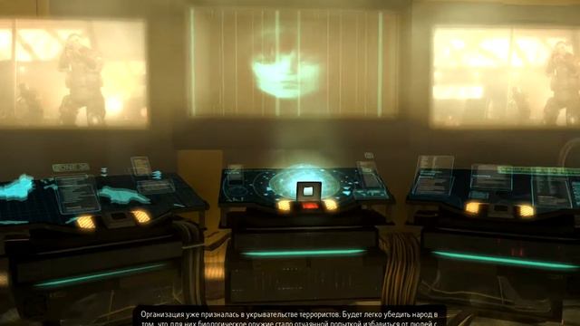 Deus Ex - выбор если всё взвесить (другой) смотреть онлайн