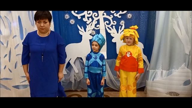 Новый год 2022 младшая группа смотреть онлайн