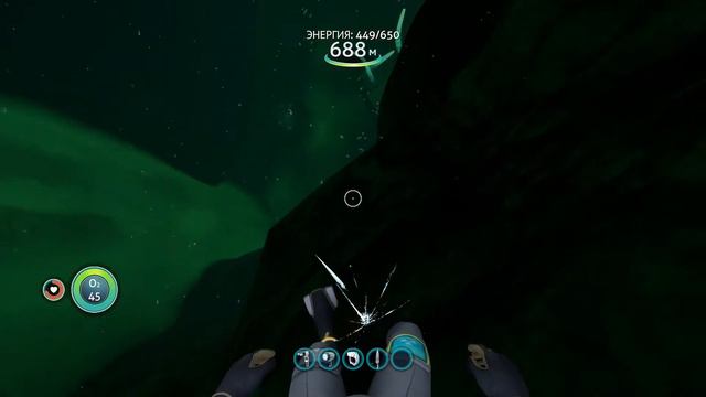 Прохождение Subnautica БЕЗ воды смотреть онлайн