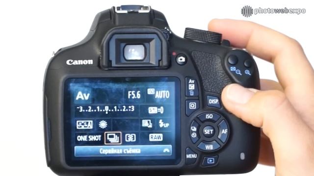 Canon 1200D. Видео тест смотреть онлайн