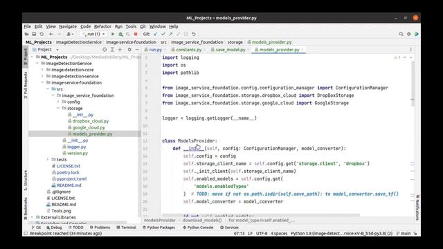 7. How to convert ML model extensions. смотреть онлайн