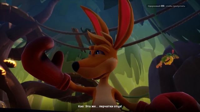 ПРИКЛЮЧЕНИЯ КЕНГУРЁНКА КАО Kao the Kangaroo смотреть онлайн
