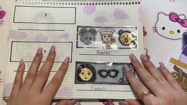 Подарки для подписчиков ? Бумажные Сюрпризы?Мега Распаковка? Марин-ка Д