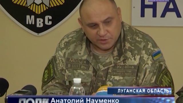 Криминогенная ситуация в области смотреть онлайн