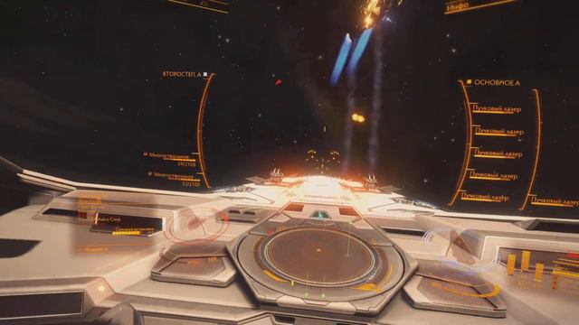 Elite Dangerous корабль смерти (фит в описании) смотреть онлайн
