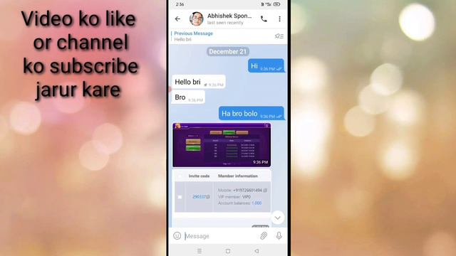telegram se photo video 1 click me gallery me kaise save kare।। telegram photo video save one clic смотреть онлайн