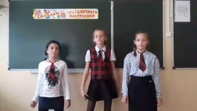 Школьный рэп - Зачем мы ходим в школу?