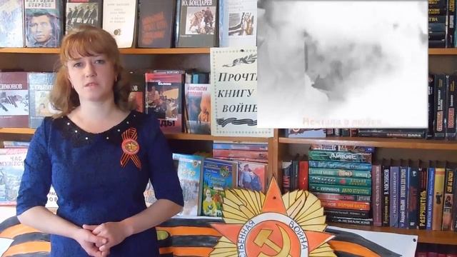 Надежда Танчук читает отрывок из призведения "А зори здесь тихие" Б.Л. Васильева смотреть онлайн