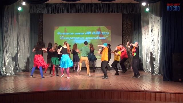 Фестиваль танца 2015. Танец Штаба смотреть онлайн