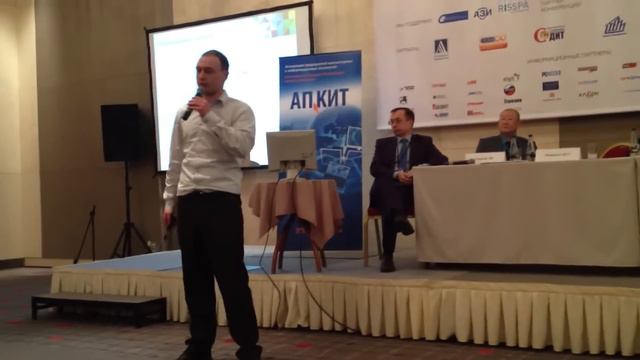 Что такое Cloud computing VMWare смотреть онлайн