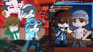 Реакция на Рому/Лололошку (+Джодах, Эбардо)