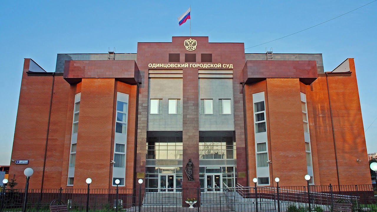 Ходатайство о признание доказательств представленные истцом «Заключения экспертов» недопустимыми смотреть онлайн