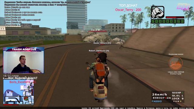 С любовью из Вайс-Сити ||MyHome Vice City|| смотреть онлайн