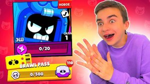 НОВЫЙ БРАВЛЕР ЭШ!  КУПИЛИ 8 СЕЗОН BRAWL PASS