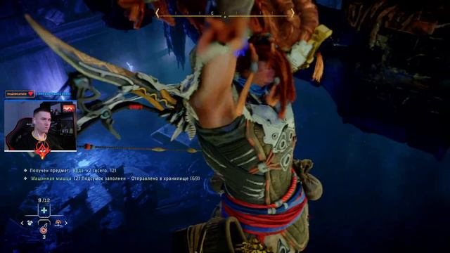 Horizon Forbidden West Прохождение на русском Часть 6 смотреть онлайн