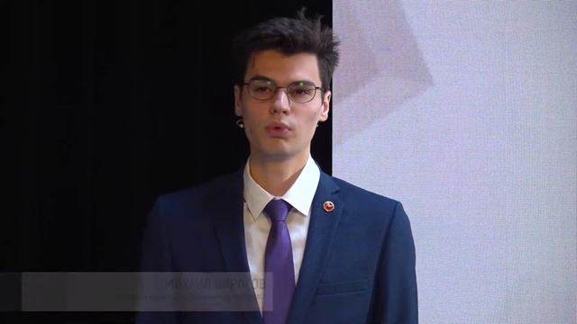 ЦИФРОВИЗАЦИЯ И МАШИНОСТРОЕНИЕ. Шестаков К.И., Пирогов М.А. смотреть онлайн