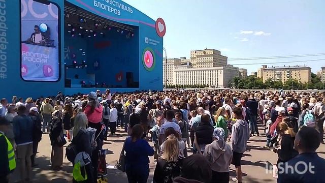 Москва парк Горького. фестиваль блогеры России. 2023. смотреть онлайн