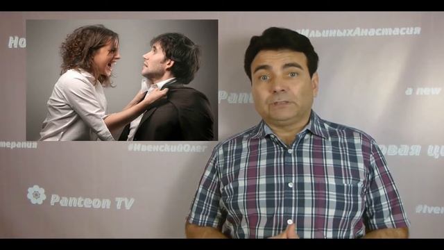 Любовь или болезнь? 10 признаков любовной зависимости. смотреть онлайн