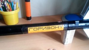 Ракета своими руками