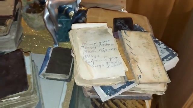 НЕМНОГО О СТАРИННЫХ КНИГАХ. ВЕДЬМИНА ИЗБА ИНГА ХОСРОЕВА смотреть онлайн