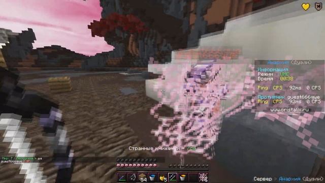 LA clips #4 | by HayWer0 смотреть онлайн