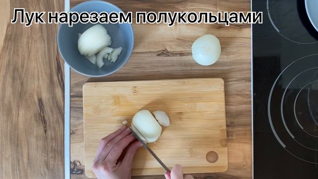 Скумбрия запечённая в духовке?? смотреть онлайн
