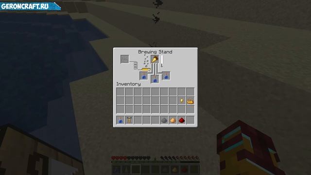 Как сделать Зелье Ночного Зрения в Майнкрафт (2023) | Зелье Ночного Зрения в Майнкрафт смотреть онлайн