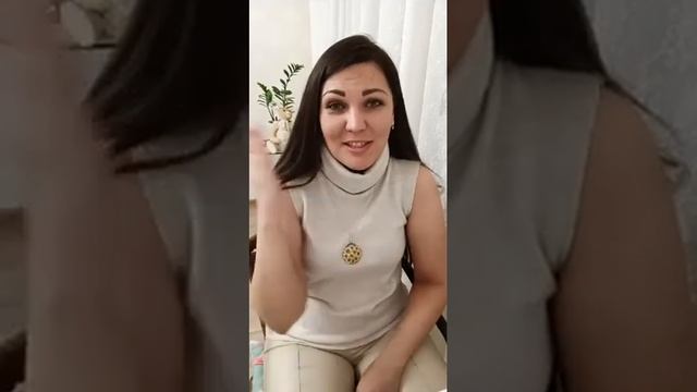 Практика и медитация "Мужчина или женщина. Кто главный? " смотреть онлайн