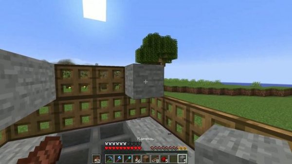 ПРОСТОЙ ГЕНЕРАТОР КАМНЯ! 260 Камня/час! 1.14 - 1.19.4