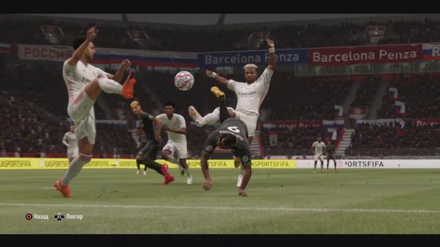 FIFA 21_15.03.21 saint_maximin удар скорпиона смотреть онлайн