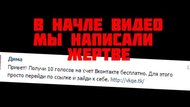 Как узнать Логин и Пароль #Вконтакте №3 Новая Версия Сайта смотреть онлайн