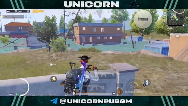 STREAM PUBG UNICORN ВЫПОЛНЯЕМ ЧЕЛЕНДЖ смотреть онлайн